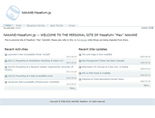 Tablet Screenshot of nakane-masafumi.jp